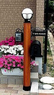 グル－プホ－ムゆりかご 外観