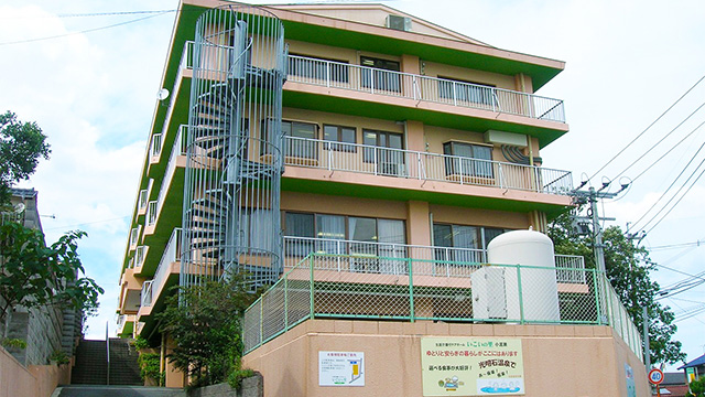 いこいの里 小波瀬 外観