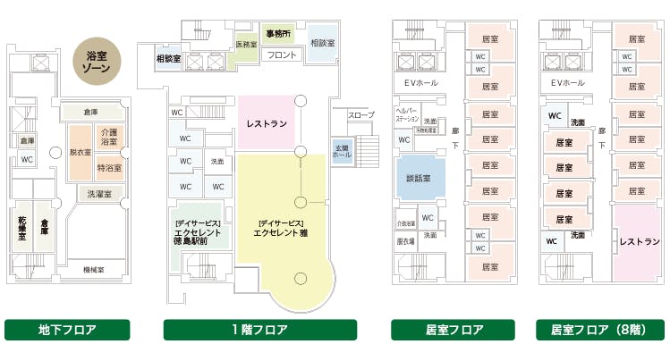エクセレント両国ガーデンヒルズ 間取図