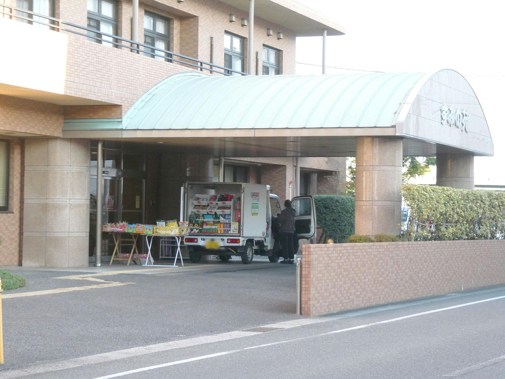 有料老人ホームすみの苑 入口