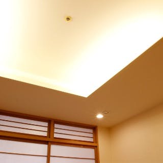 ヒルデモアたまプラーザ・ビレッジⅠ 天井