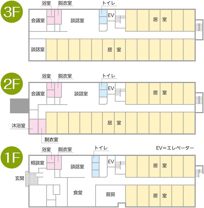 サービス付高齢者向け住宅 虹の森 豊橋 間取図