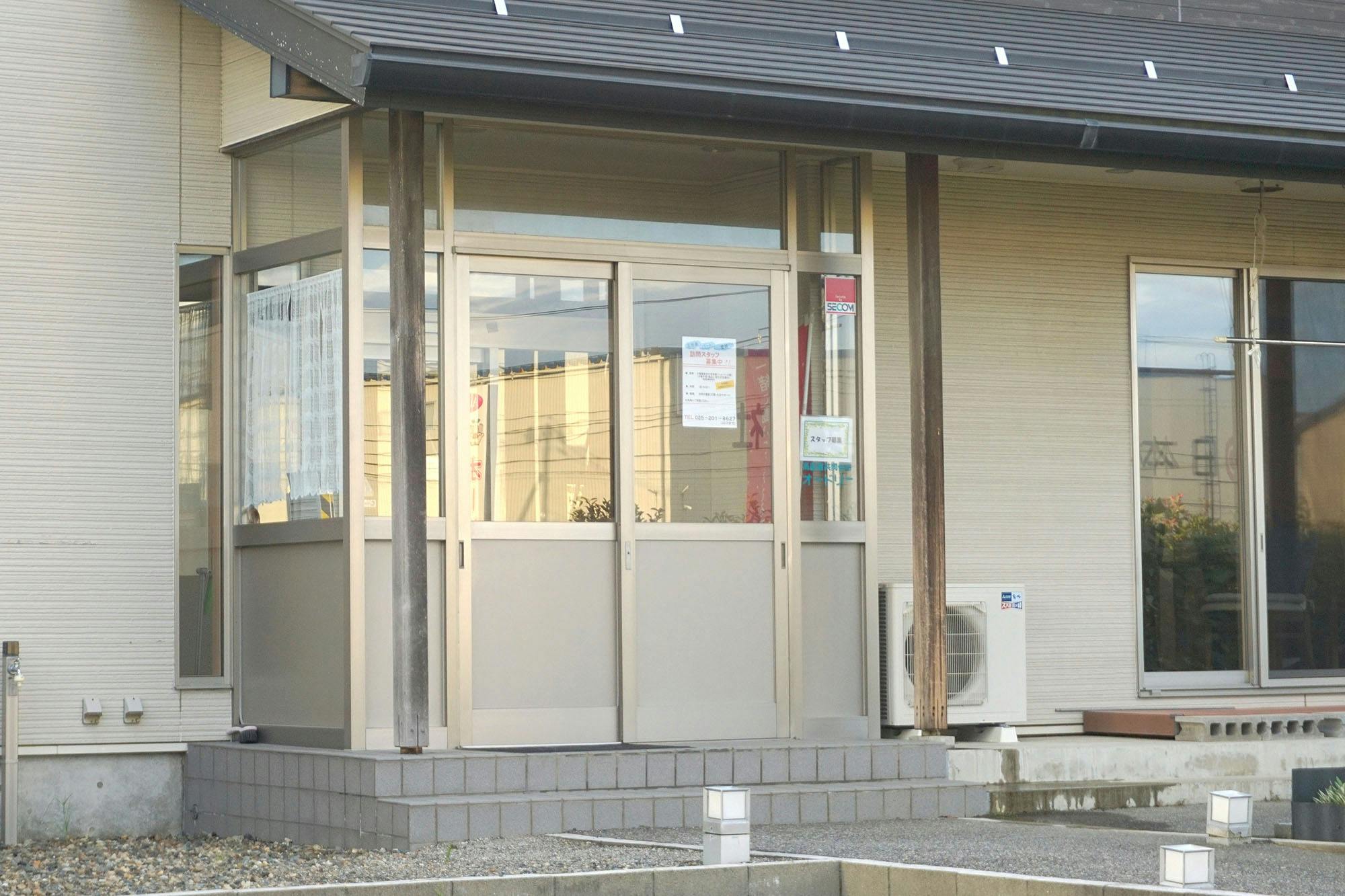 高齢者共同住宅オードリー 入口
