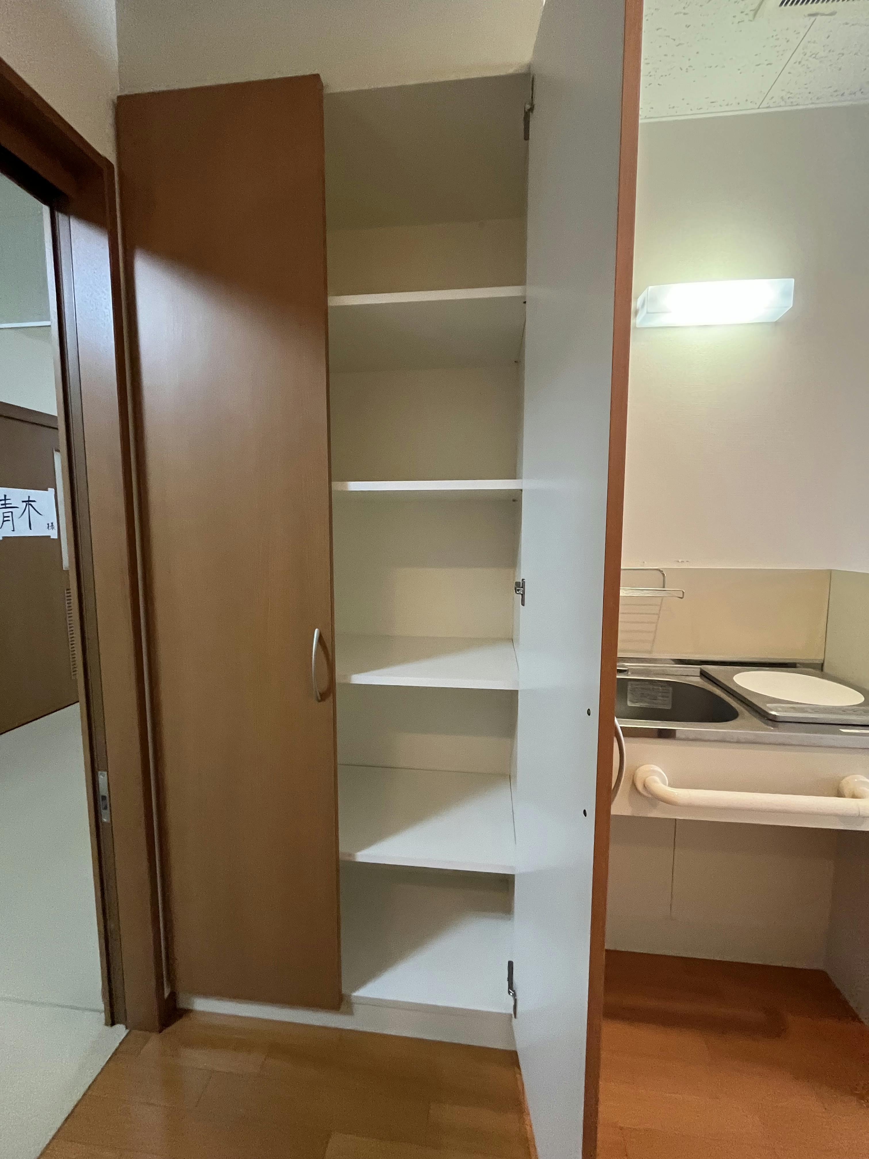 ふるさとホーム前橋上小出 その他