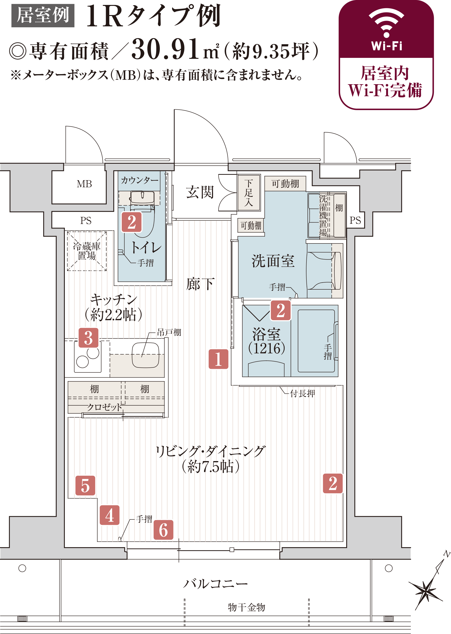 ウエリスオリーブ吹田千里丘 間取図