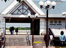 アビタシオン千葉 JR鎌取駅