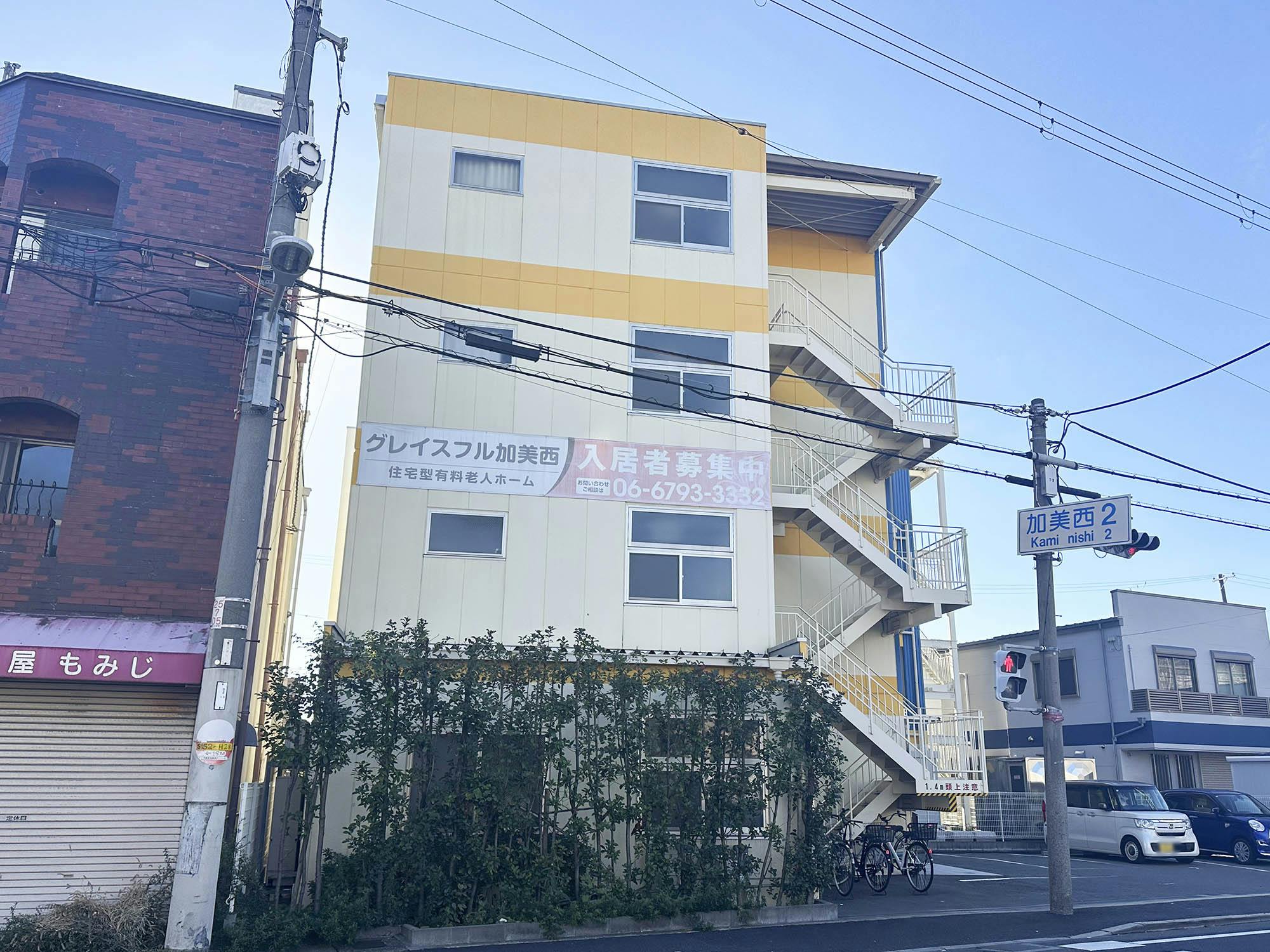 グレイスフル加美西 外観