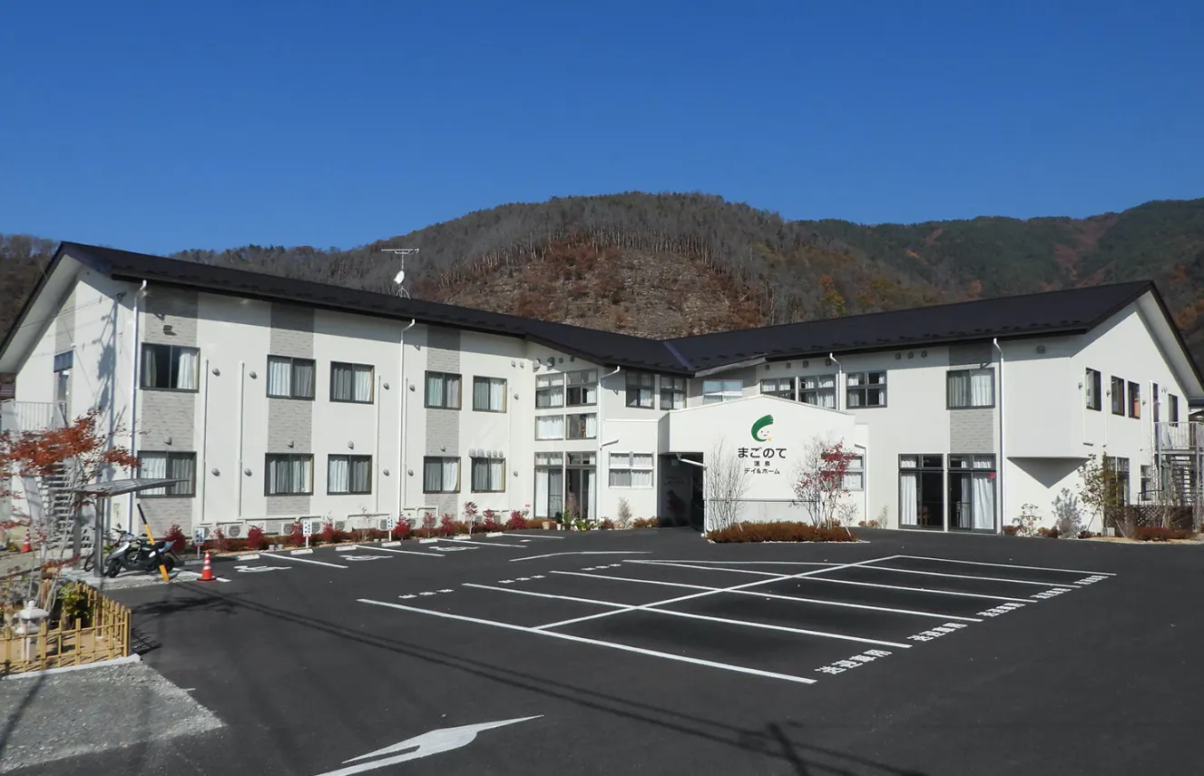 住宅型有料老人ホーム まごのて 外観