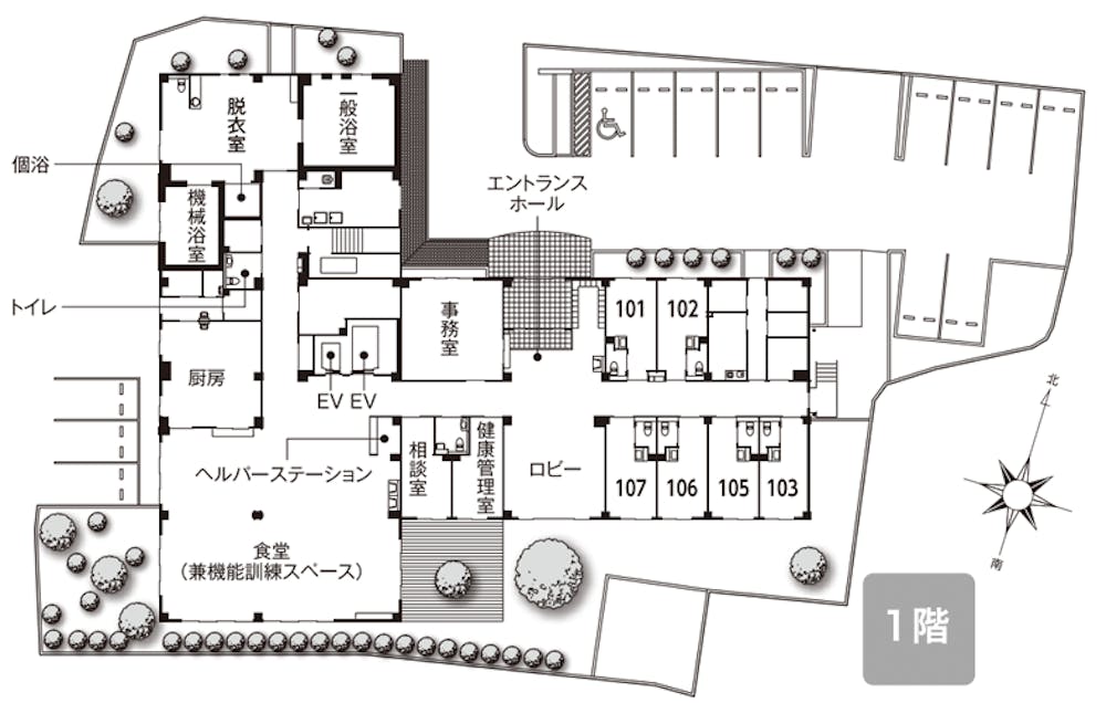 イリーゼ 埼玉小川町 間取図