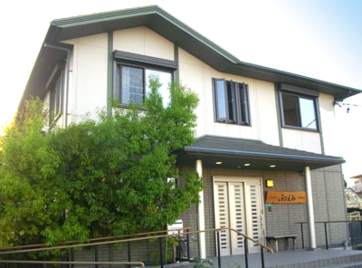 ニチイケアセンター浜松有玉 外観