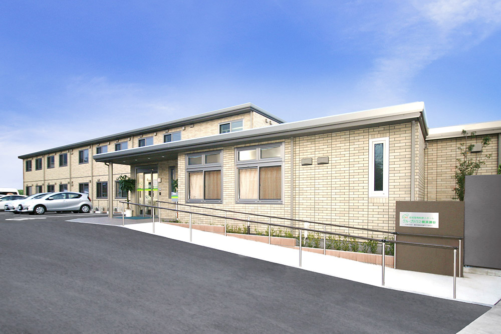 グループハウス横浜瀬谷 外観