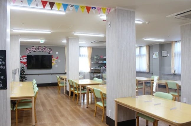 ハピネスなつめの里 食堂