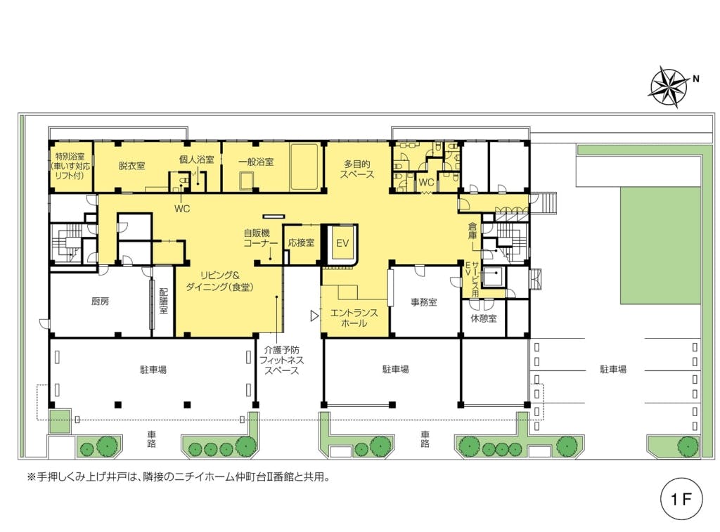 ニチイホーム仲町台 間取図