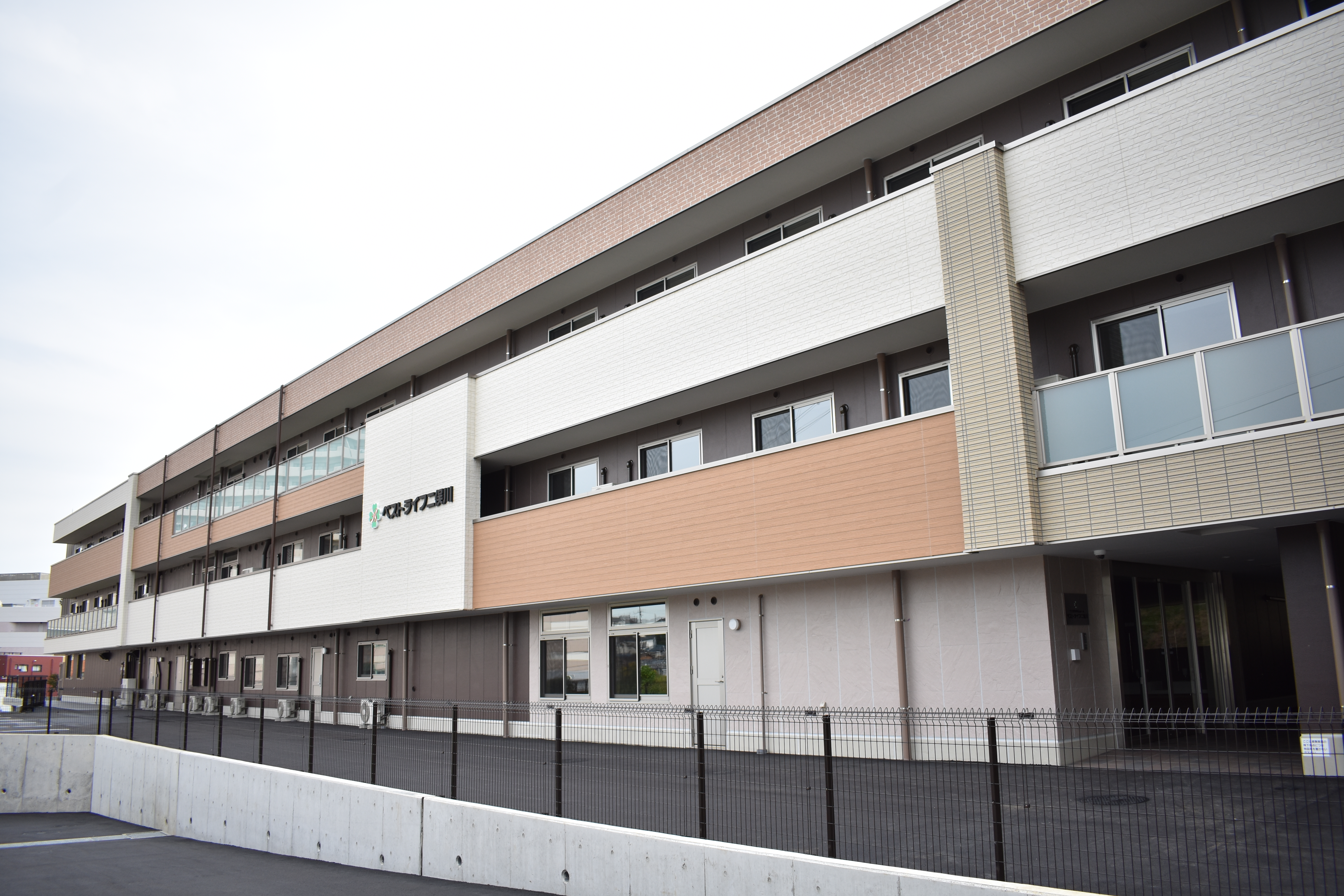 ベストライフ二俣川 外観