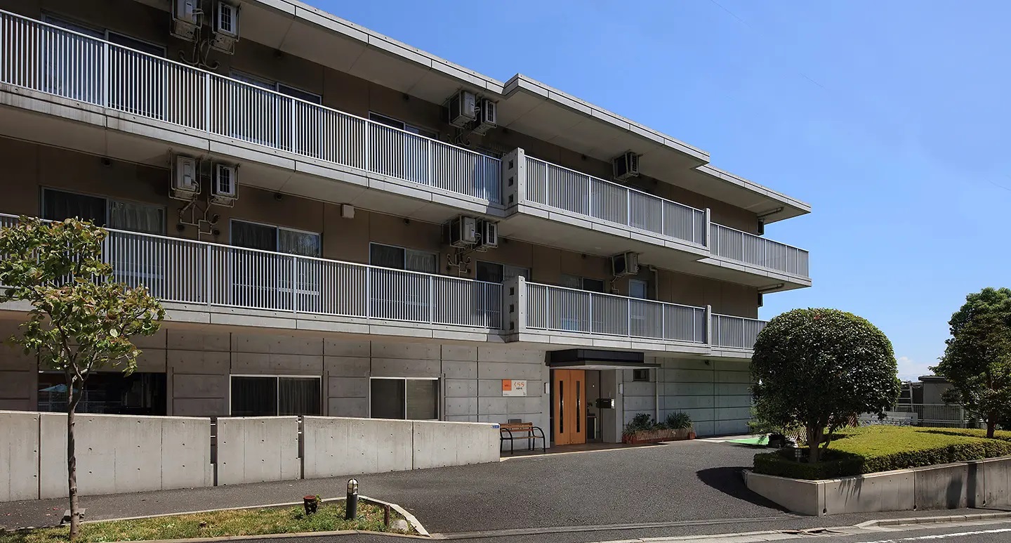 メディカルホームくらら大田中央 外観