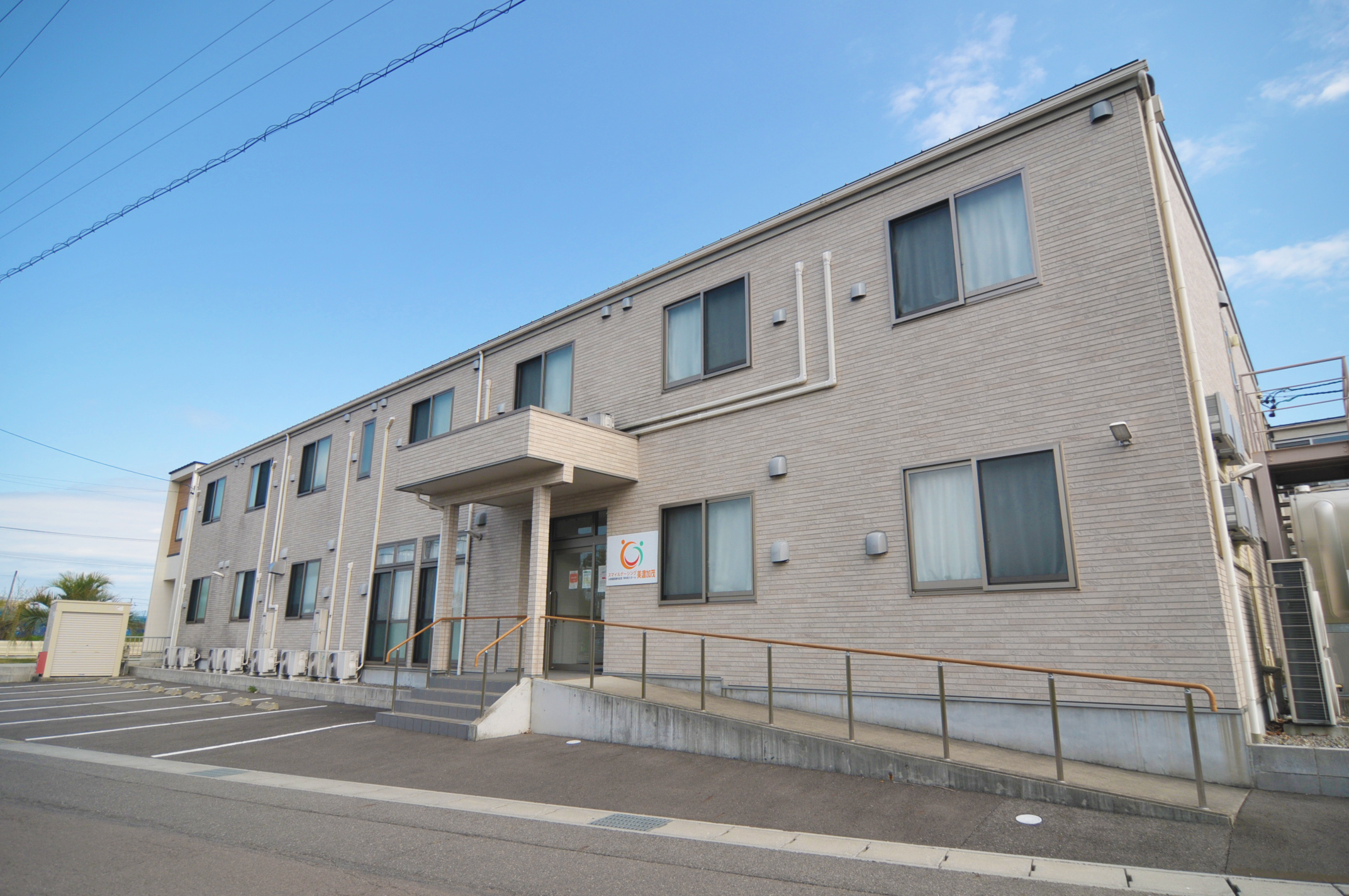 スマイルナーシング美濃加茂 外観