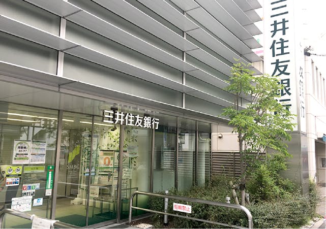 グランドマスト西宮苦楽園 三井住友銀行夙川支店