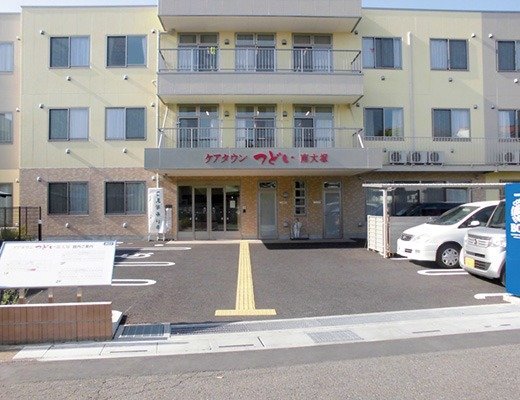 ケアタウンつどい南大塚 外観