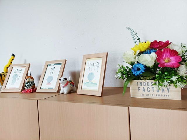 Smilest藤阪 飾り付け