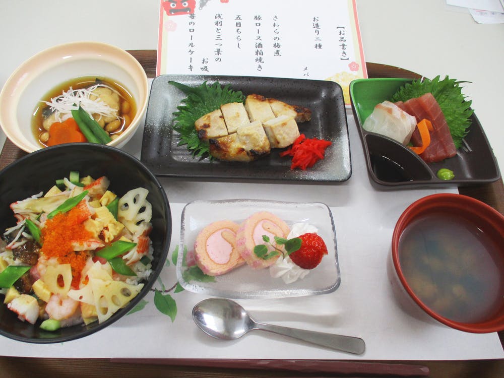 ホームステーション瀬谷 特別食