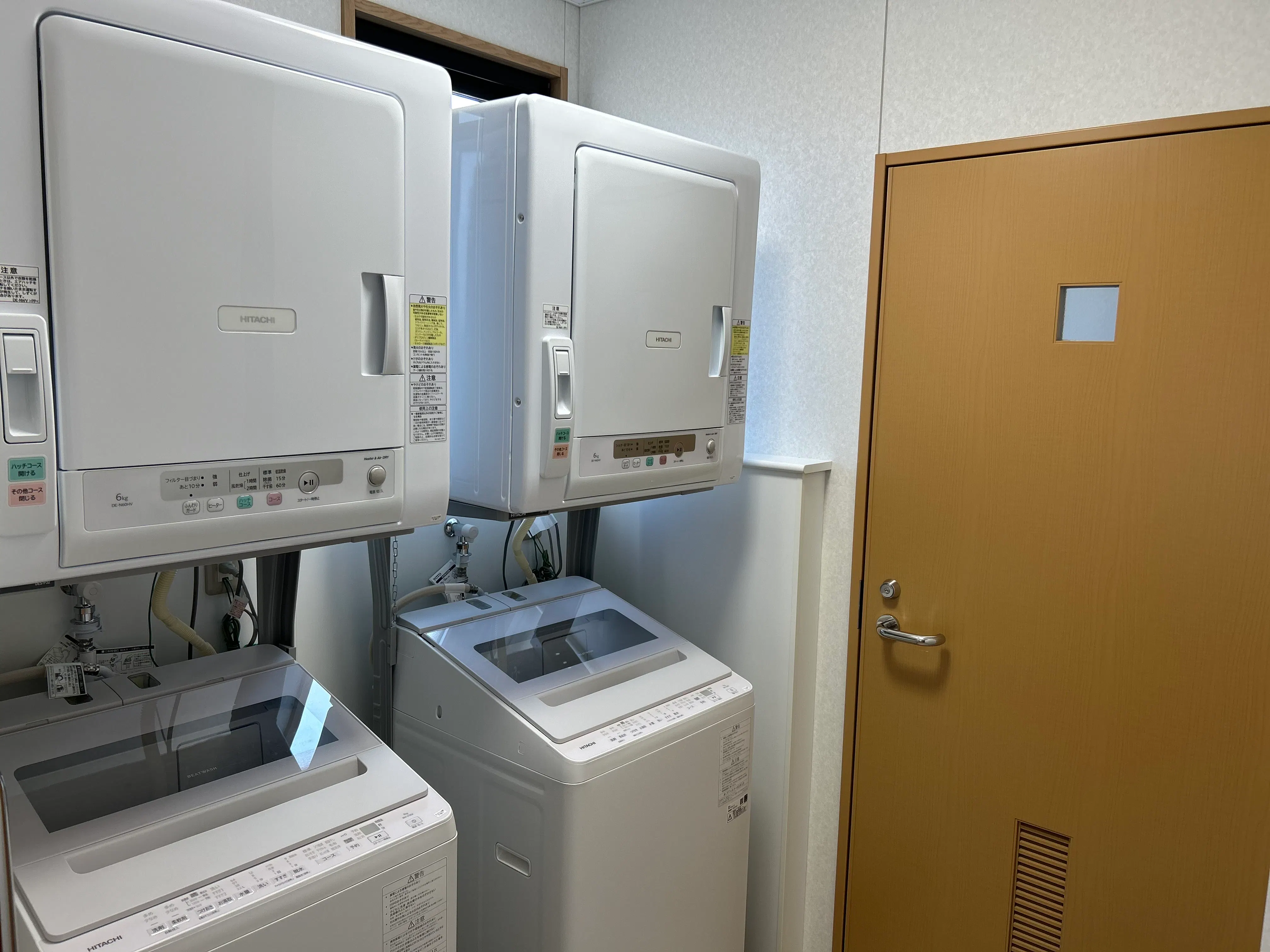 サービス付き高齢者向け住宅サングレイス本町 ランドリールーム