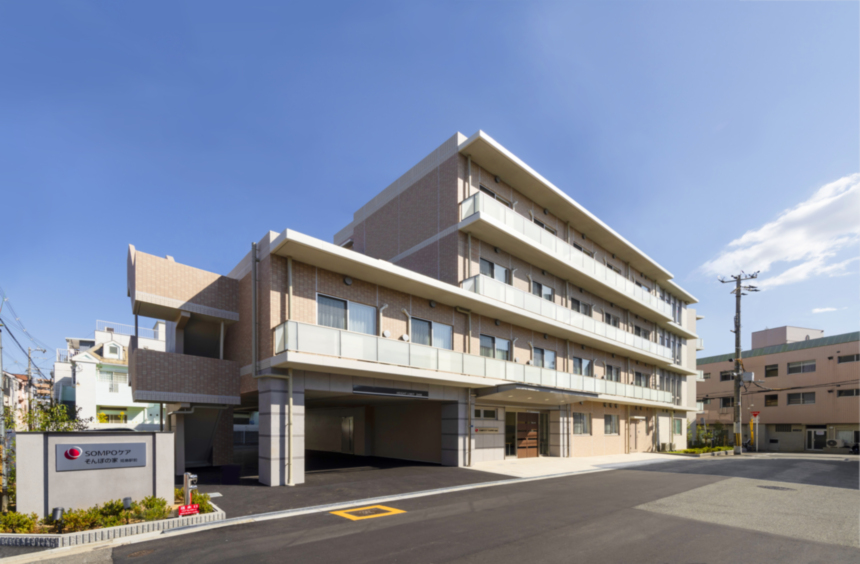 そんぽの家 姫島駅前 外観