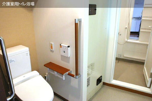 有料老人ホームくましろ・いづみ館 トイレ浴場