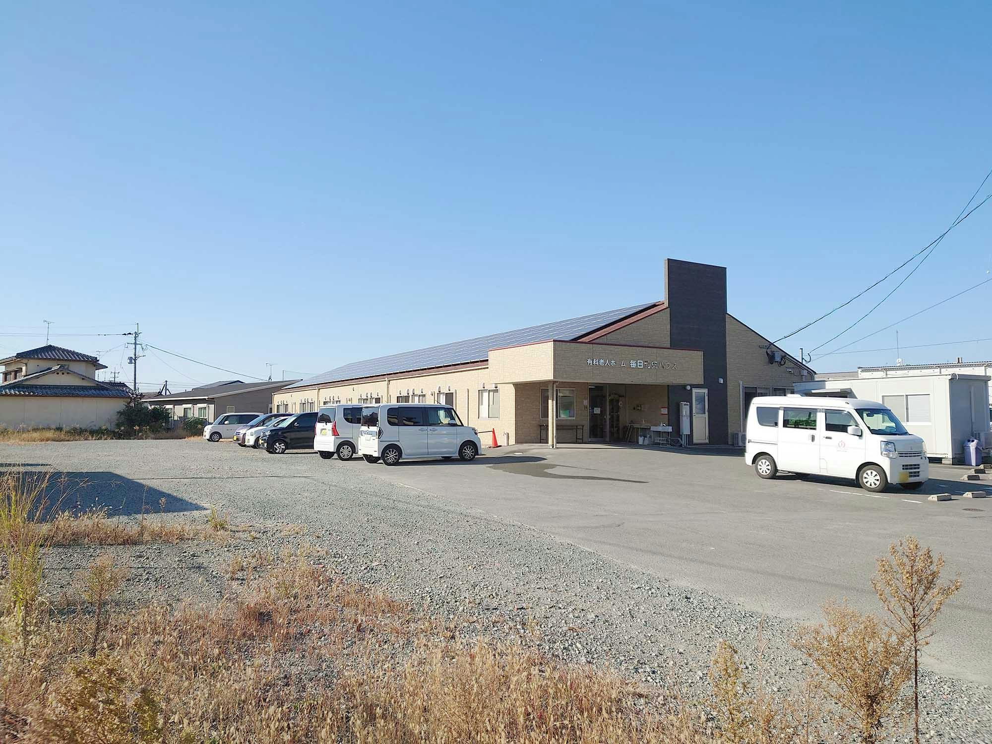 毎日元気ハウス 駐車場