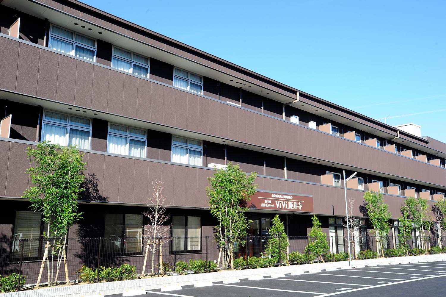 ViVi藤井寺 外観