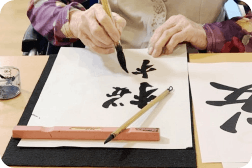 イリーゼ旭川9条通 書道
