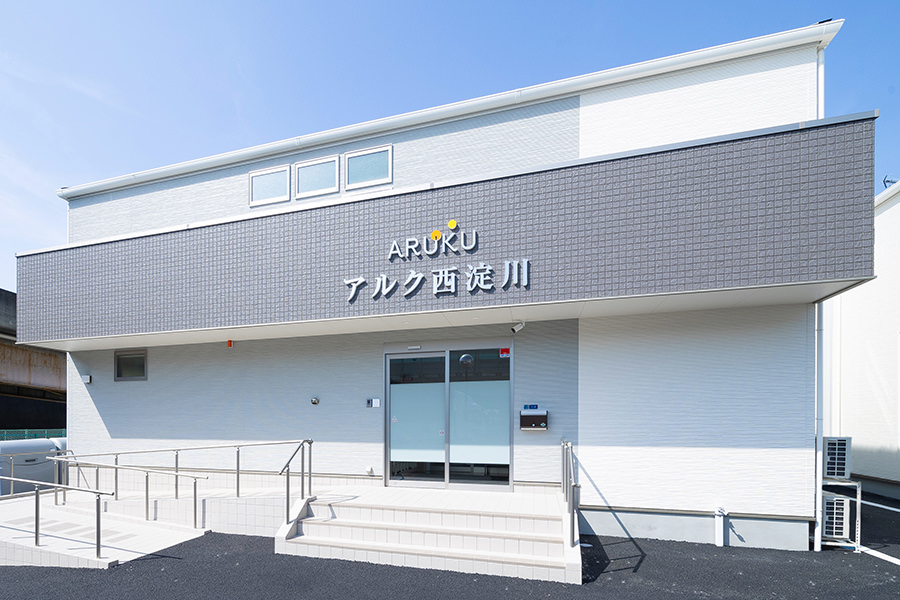 アルク西淀川 外観