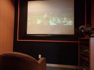 ラ・ナシカみとま シアタールーム