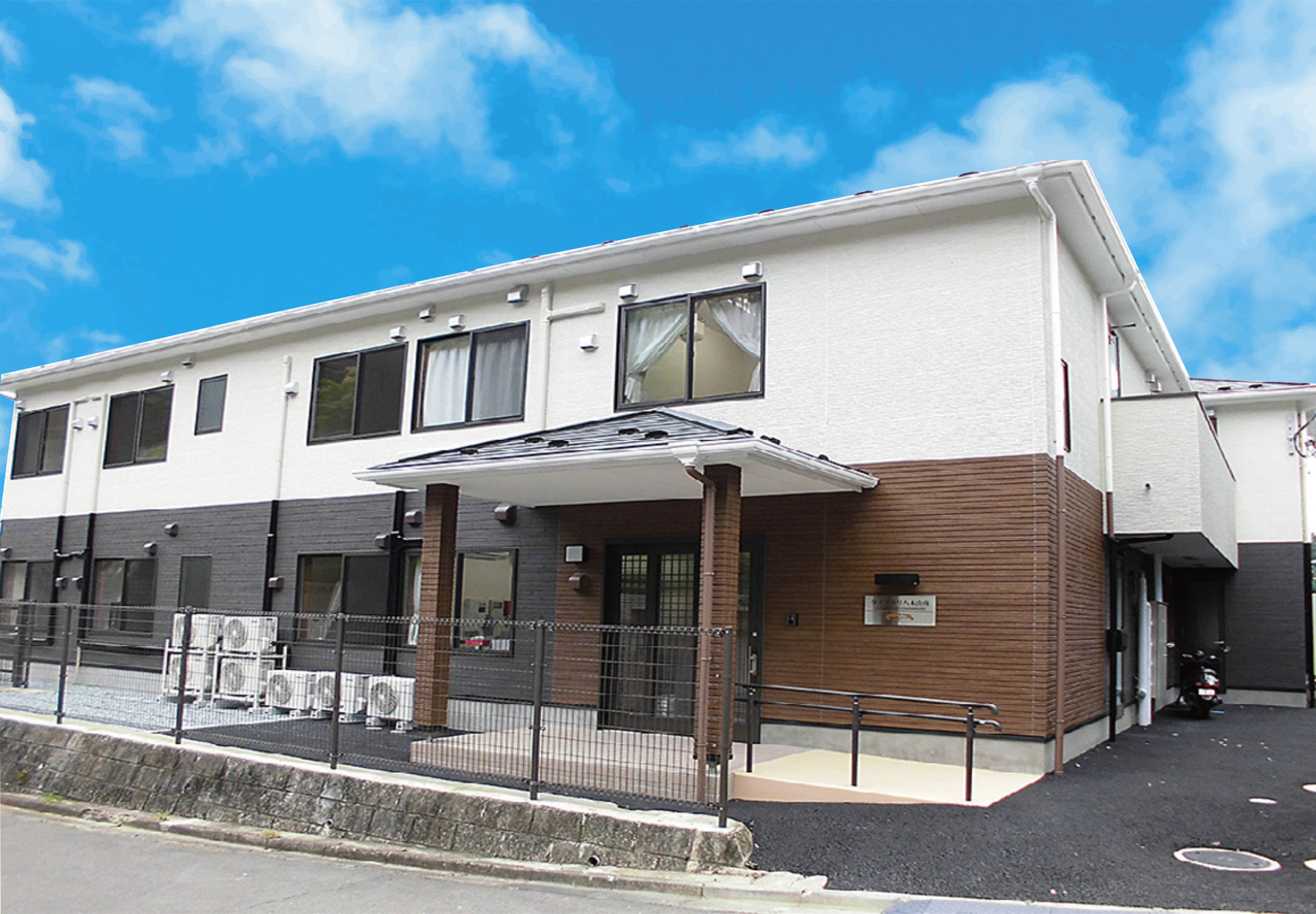 ライブラリ八木山南 外観