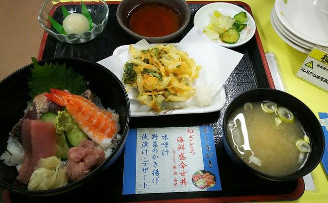 介護付有料老人ホーム 白寿園 ヴィラフォーレ荻窪 海鮮丼