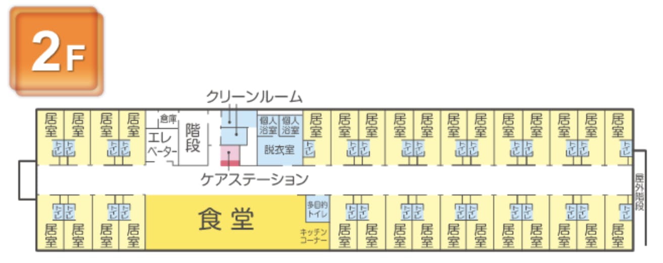 さわやかさくらのもり 間取図