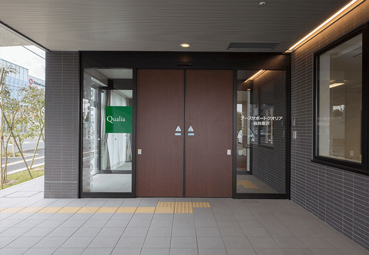 アースサポートクオリア仙台富沢 入り口