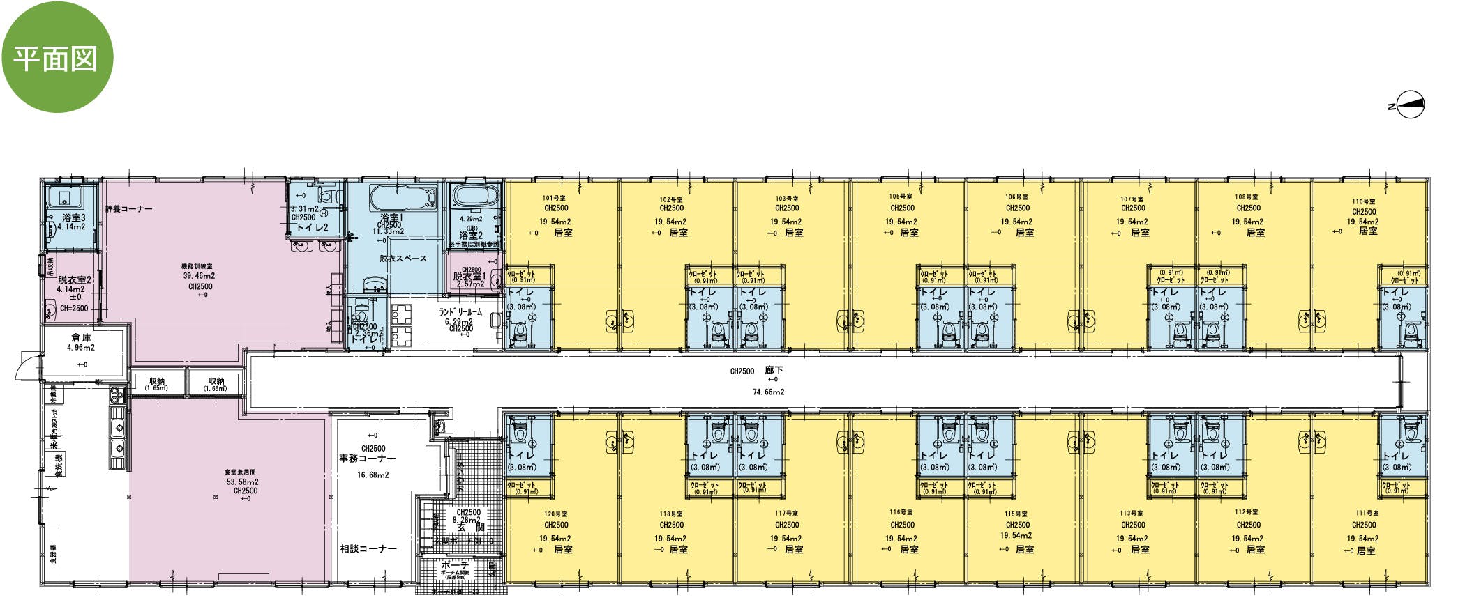 笛吹の憩 間取図