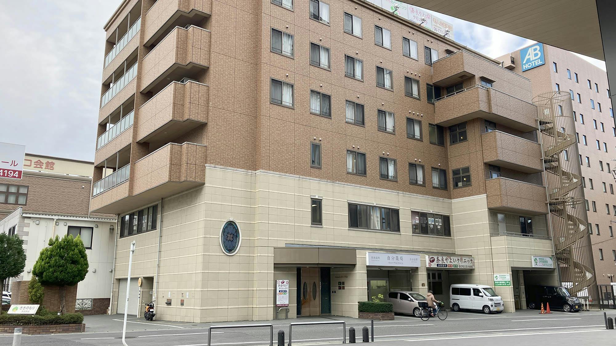 ききのもり 奈良駅前 外観