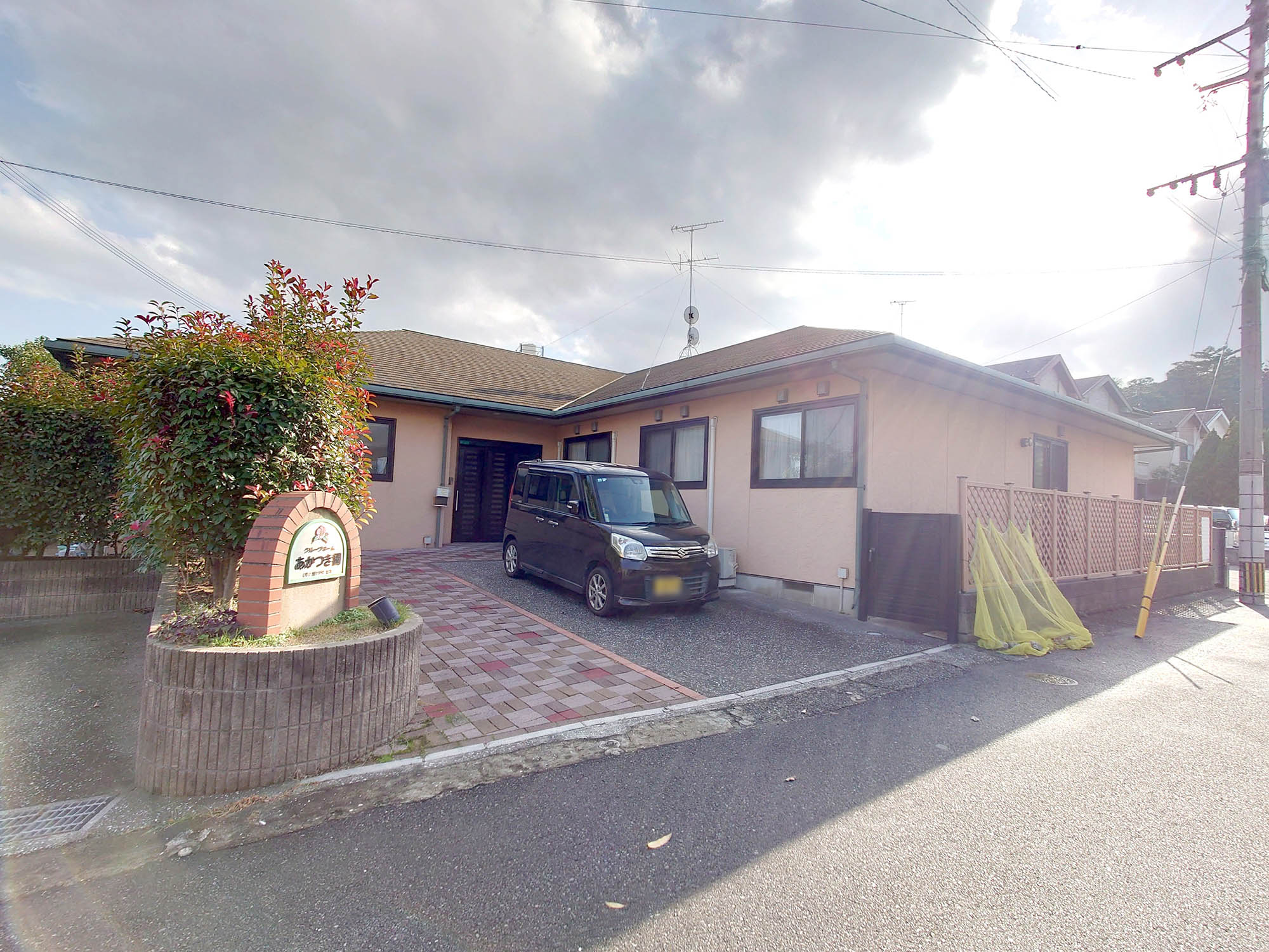 グループホームあかつき園 外観
