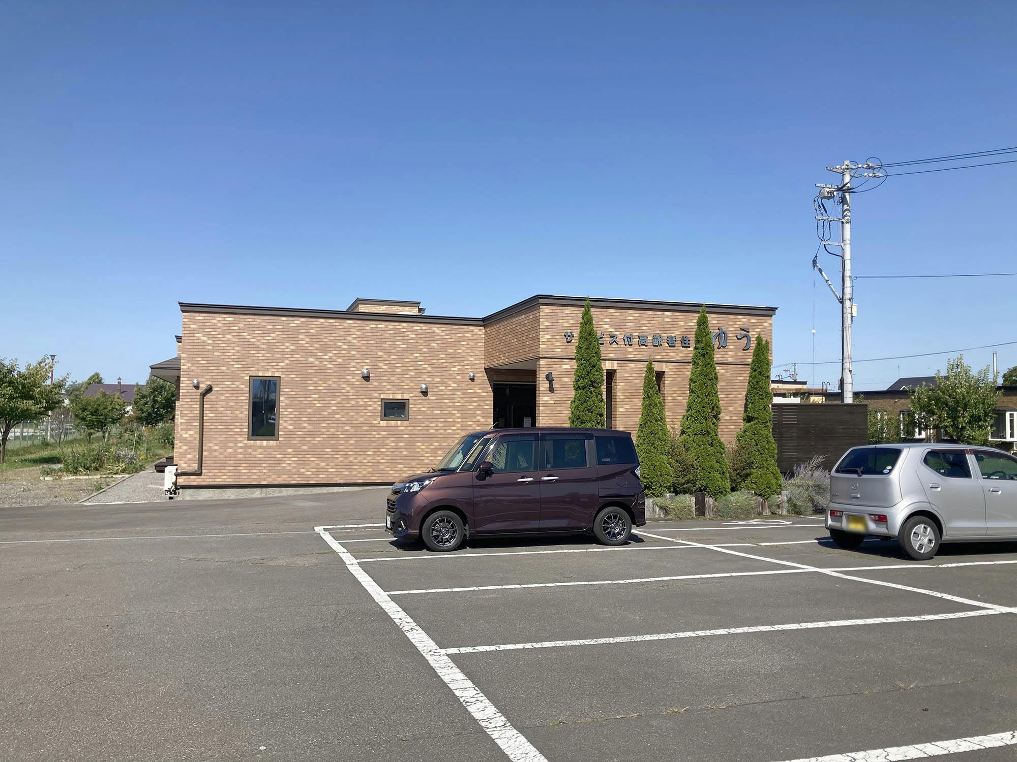 サービス付き高齢者住宅ゆう 外観