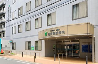 カルナス別府 福岡鳥飼病院