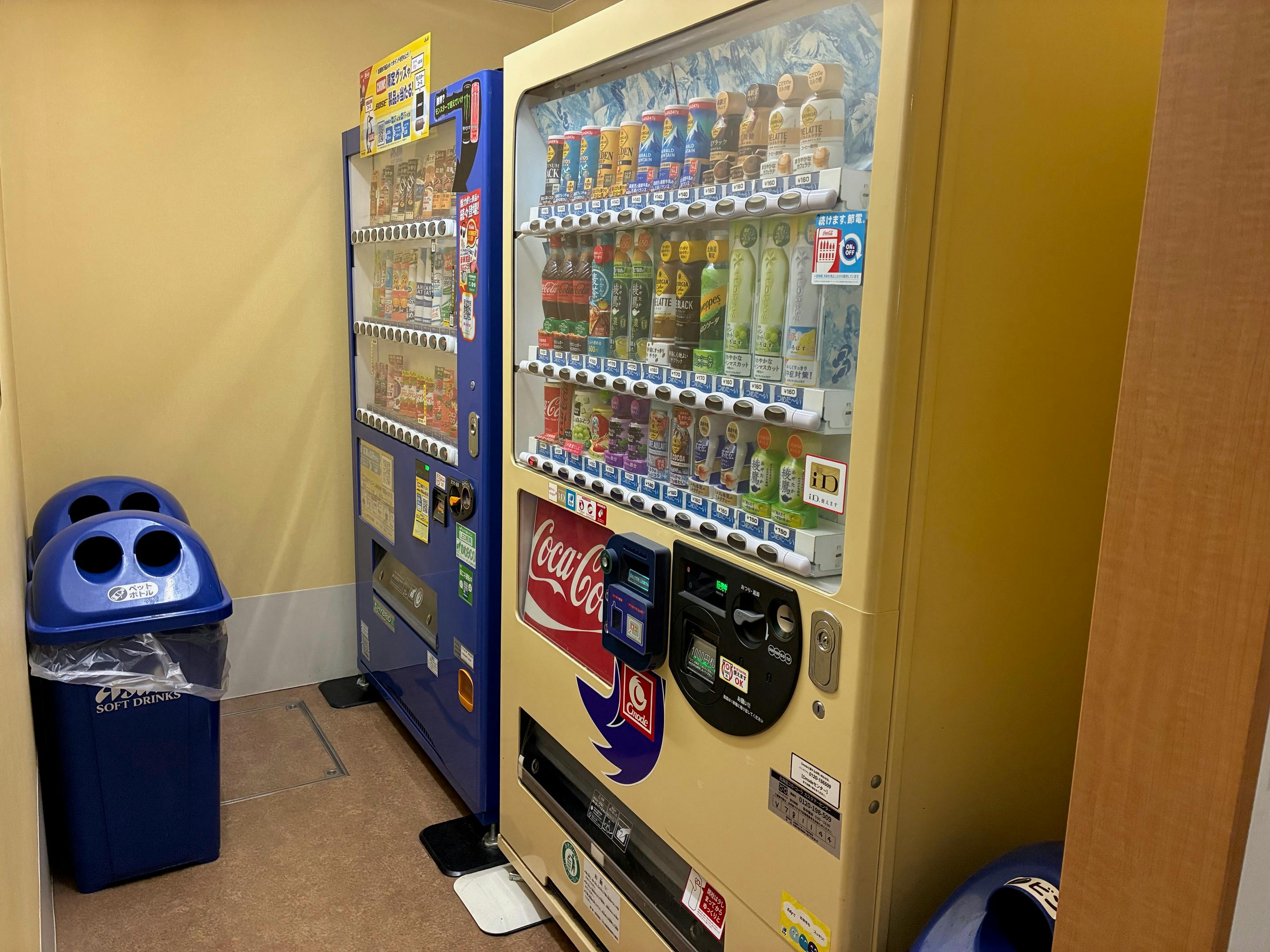 ラ・ナシカあさひかわ 施設内自販機