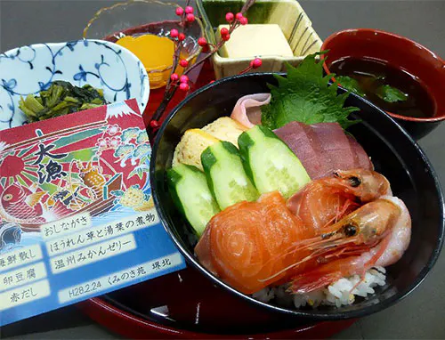 くみのき苑堺北 通常食