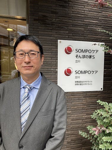 そんぽの家Ｓ立川 鳥海　克行