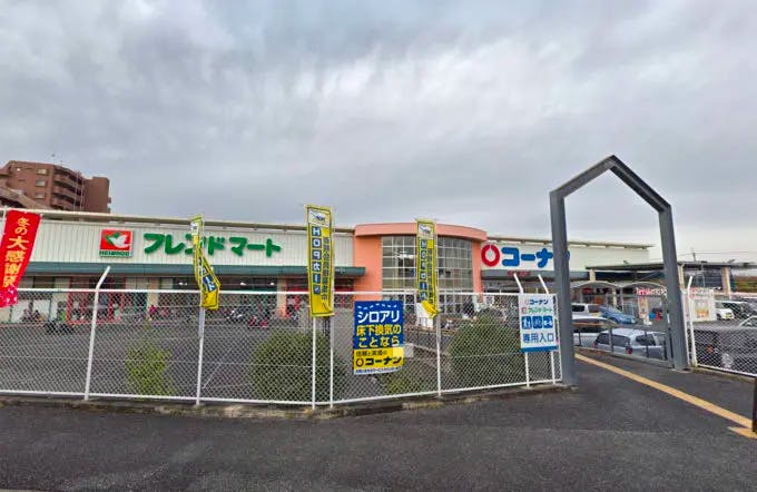 スイートガーデン東寝屋川 フレンドマート・コーナン