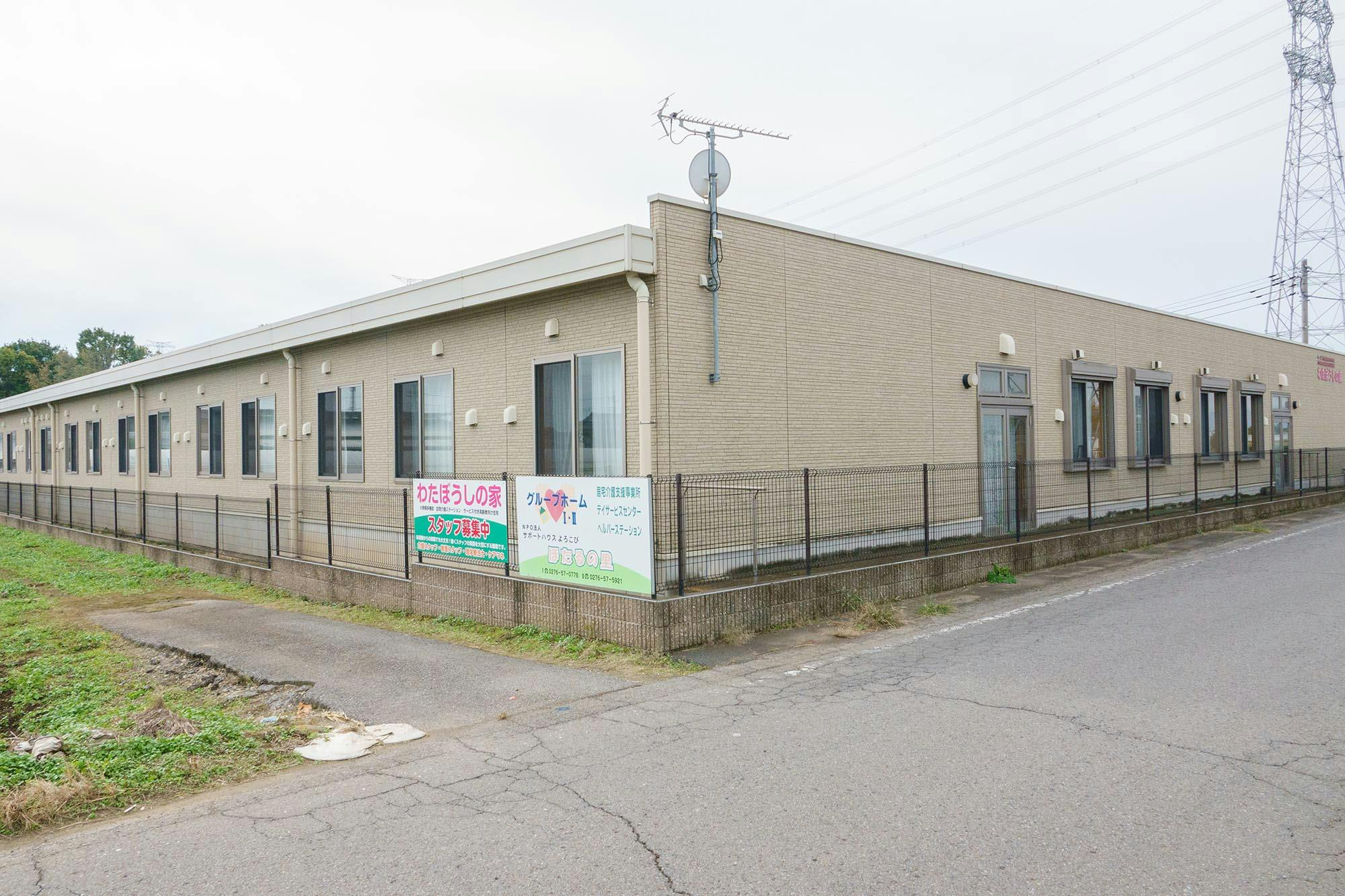 サービス付き高齢者向け住宅わたぼうしの家 外観