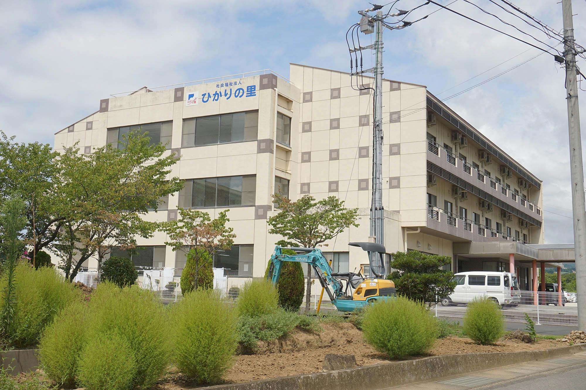 ハートピア茅南台 外観