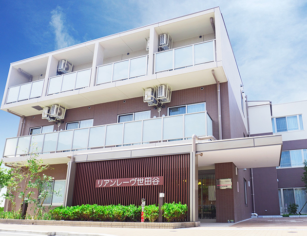 リアンレーヴ世田谷 外観