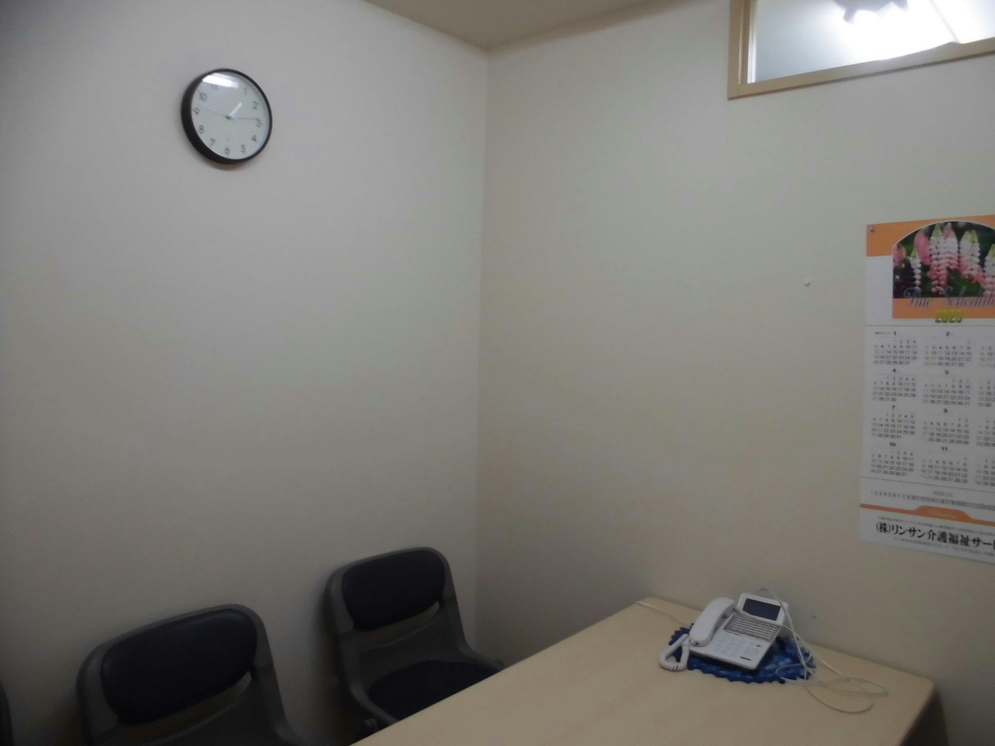 ふるさとホーム高崎八幡町 その他