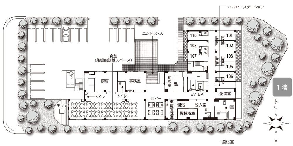 イリーゼ多摩はるひ野 間取図